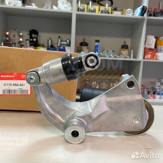 Натяжитель приводного ремня Honda R18A 31170-RNA-A