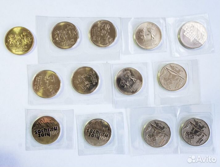 Монеты 25 рублей Олимпиада Сочи, Чм по футболу