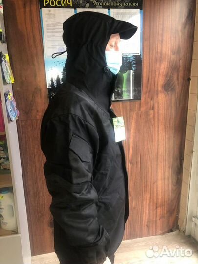 Костюм горка 5 демисезон чёрная, на флисе