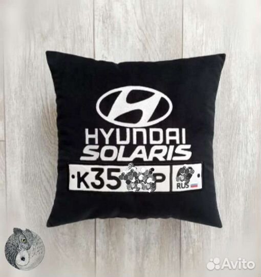 Автоподушка