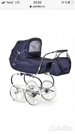 Детские коляски