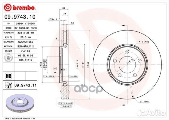 09.9743.11 диск тормозной передний с покрытием