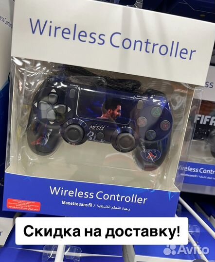 Sony PS4 геймпад для пк и пс4