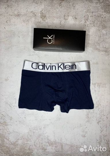 Трусы в коробке Calvin Klein мужские