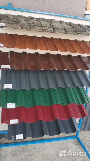 Поликарбонат