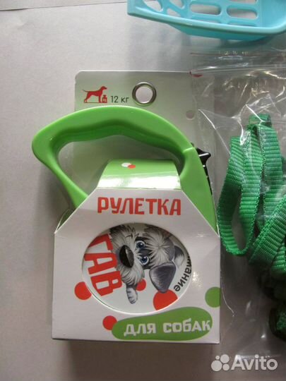 Рулетка и поводок
