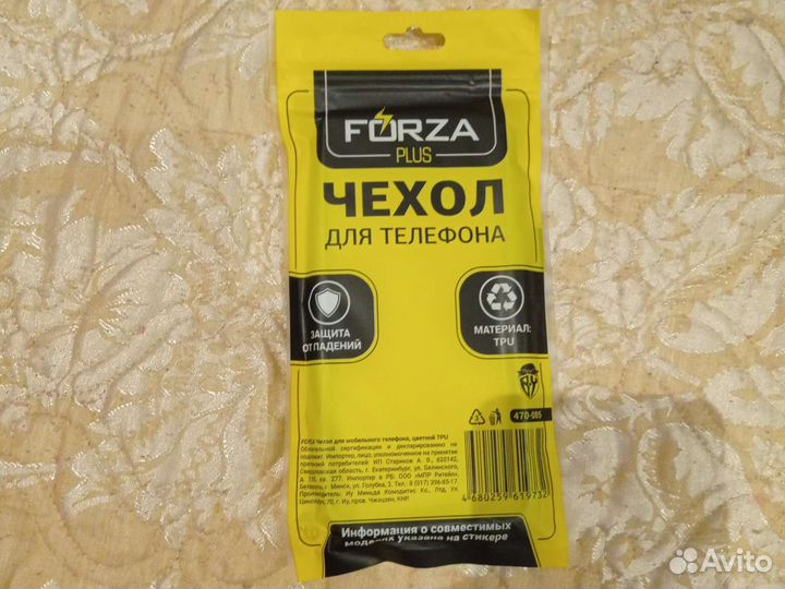 Чехол для телефона