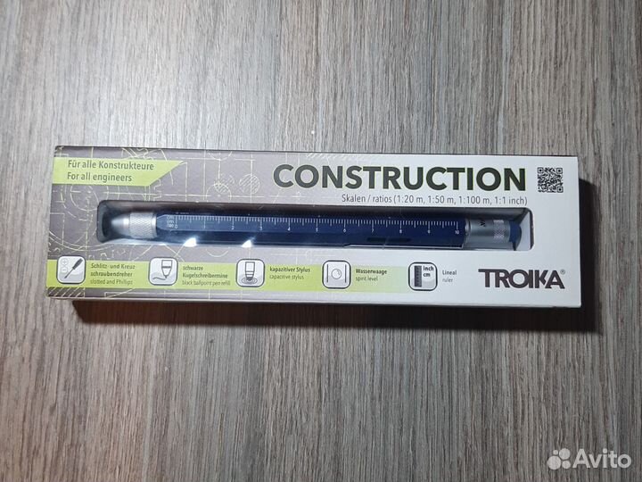 Troika Construction ручка многофункциональная