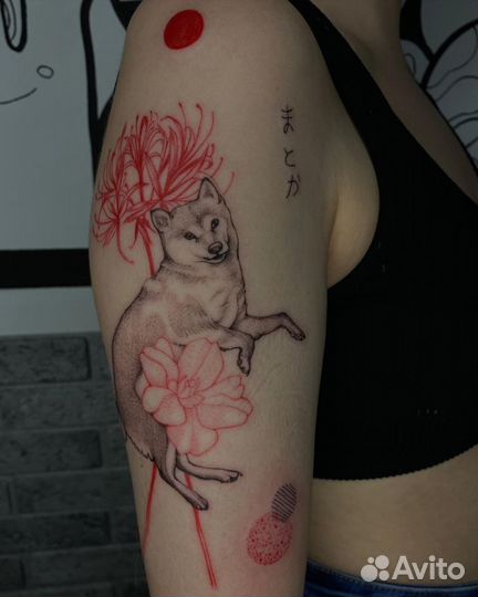 Татуировки