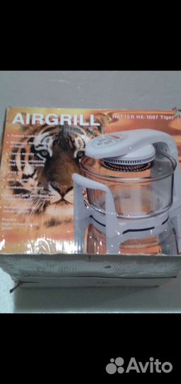 Аэрогриль Hotter HX-1087 Tiger