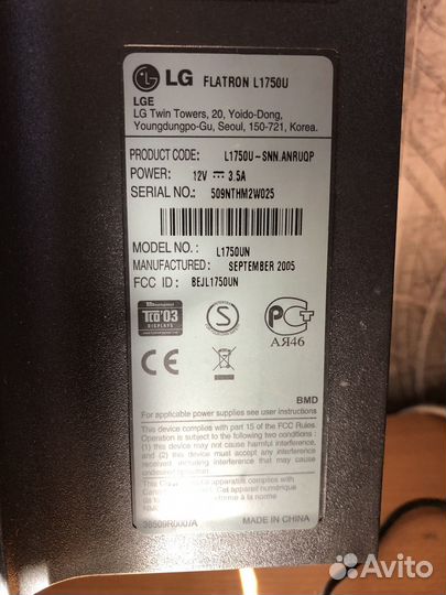 Монитор LG flatron l1750u