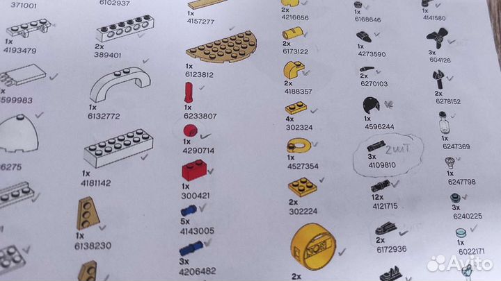 Lego Friends 41378 Спасение дельфинов