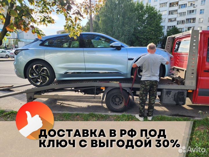 Подборка авто из Китая / Пригоню авто