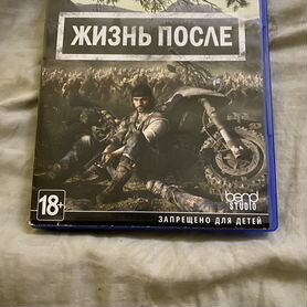 Продам игру на Ps4 жизнь после