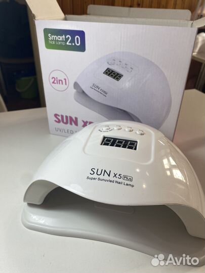 Лампа для маникюра