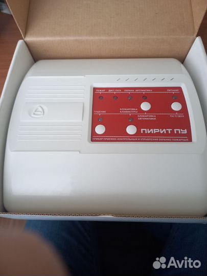 Прибор приемно-контрольный ппкуоп пирит пу