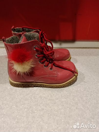 Ботинки демисезонные для девочки 26 размер