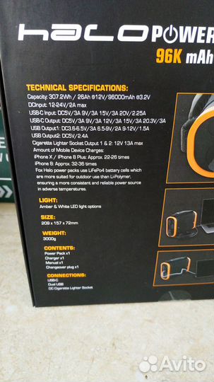 Продам новый зарядник Fox Halo Power 96K