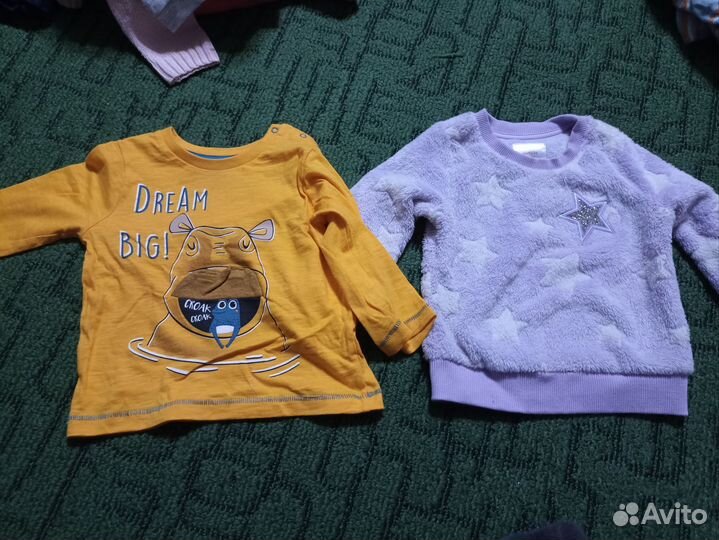 Детская одежда