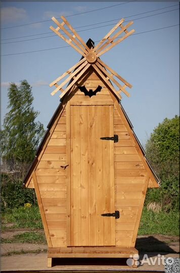 Уличный туалет