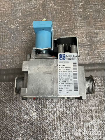 Газовый клапан sigma 845 новый