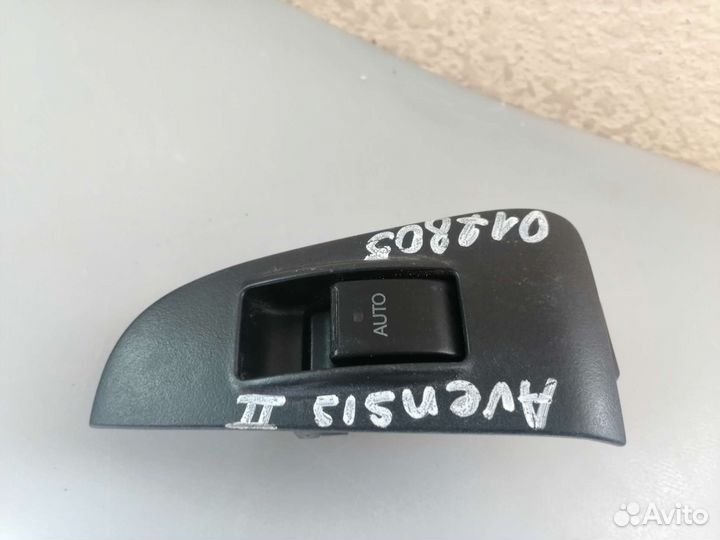 Кнопка стеклоподъемника лев\прав Toyota Avensis 2