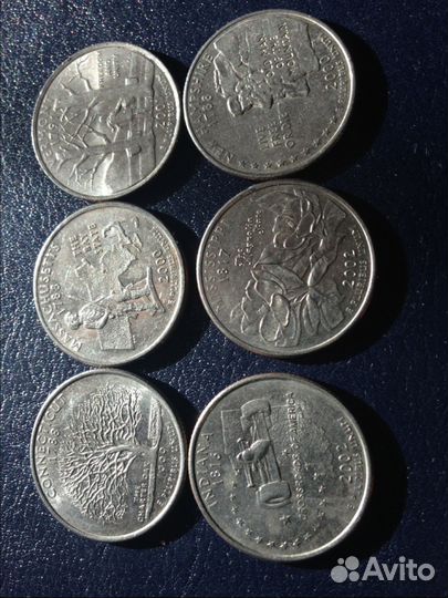 Квотеры- штаты парки