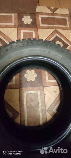 Cordiant Sno-Max 195/65 R15