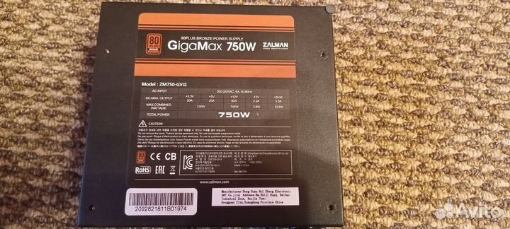 Блок питания для пк 750w Zalman