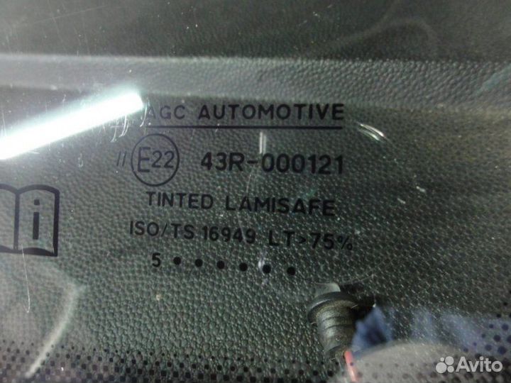 Стекло лобовое (ветровое) Opel Astra H Z16XER 1.6