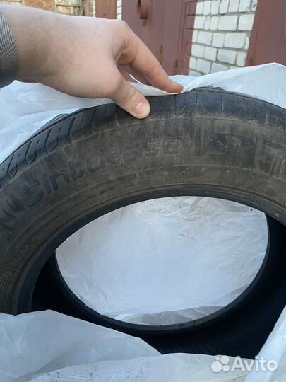Pirelli Cinturato P7 225/55 R17