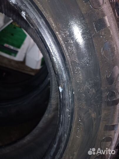 Maxxis Bighorn 215/60 R16