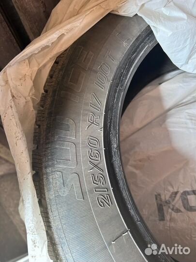 Tigar SUV Ice 215/60 R17 100