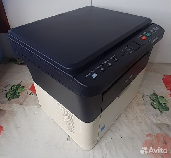 Мфу kyocera Ecosys FS-1020MFP