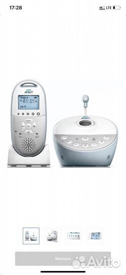 Радионяня Philips Avent SCD 580