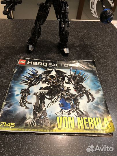 Lego hero factory Bon nebula 7145