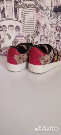 Кеды Gucci для мальчика