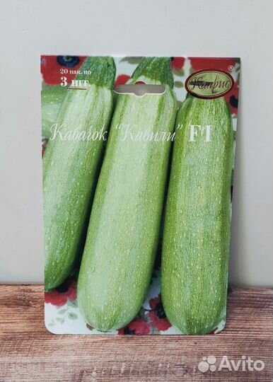 Семена баклажан/кабачков Каприс