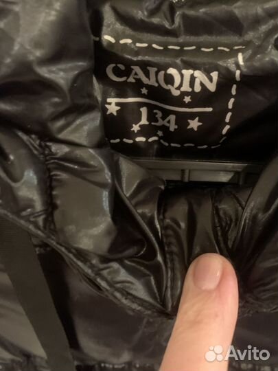 Продам детскую одежду