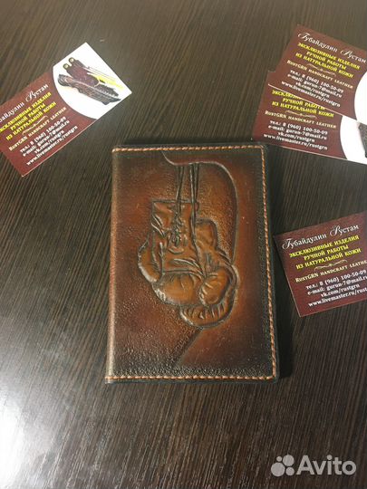 Обложка на паспорт из натуральной кожи