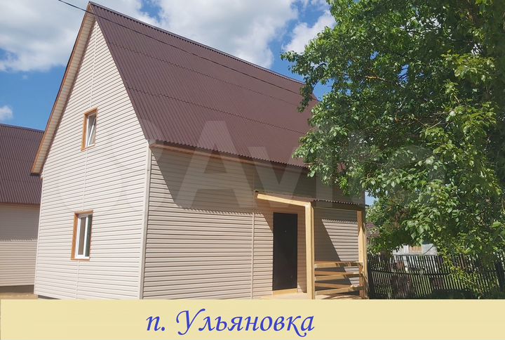 Дом 106,6 м² на участке 3,9 сот.