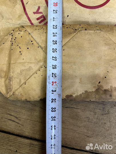 Пакет Из Магазина Гастроном Пермь