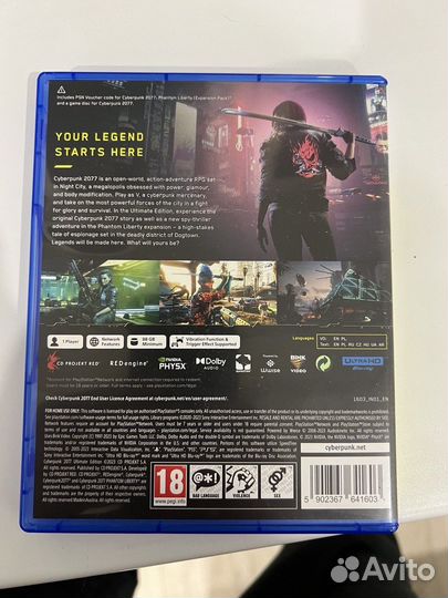 Cyberpunk 2077 ps5 обновленная версия