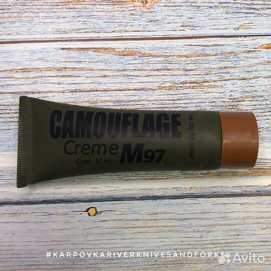 Грим армейский M97 коричневый, Дания