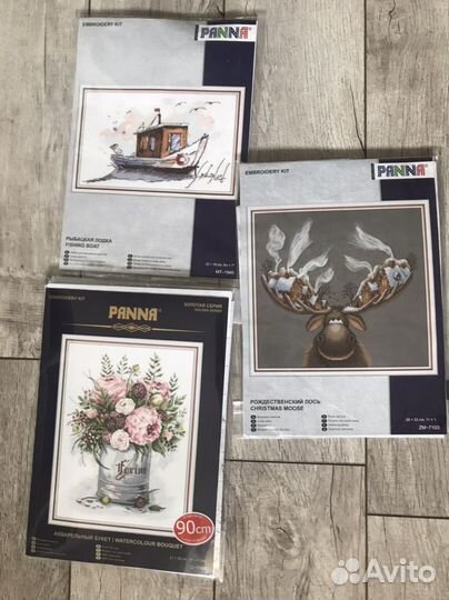 Остатки набора для вышивания крестиком