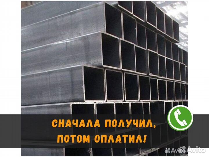 Труба профильная 60х60