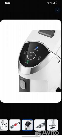 Паровая швабра karcher