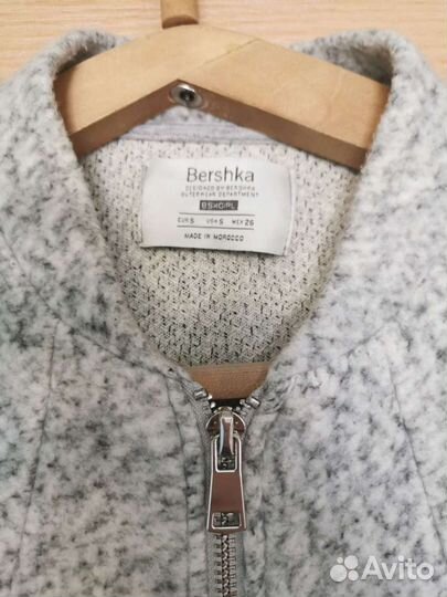 Пальто женское