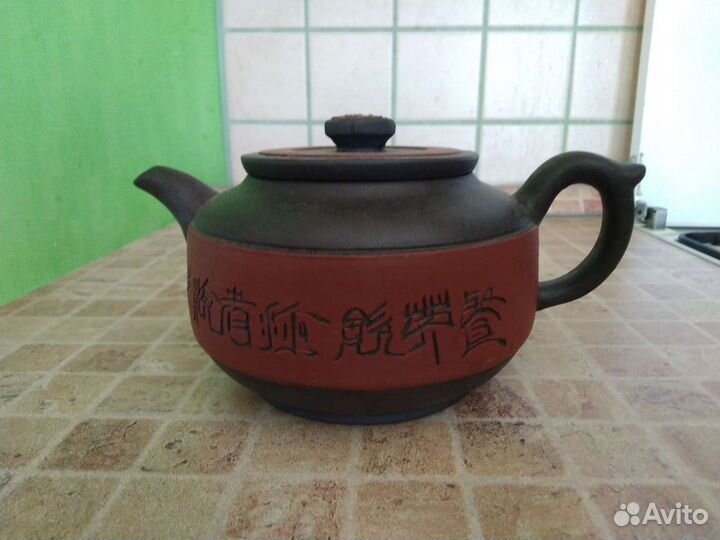 Китайский заварочный чайник