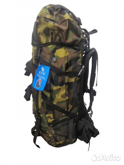 Тактический рюкзак Outlander Extreme 80л